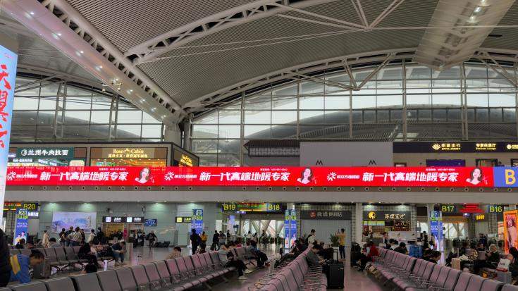 七天黄金档,温暖亿万家——热立方地暖机春节央视广告圆满收官!