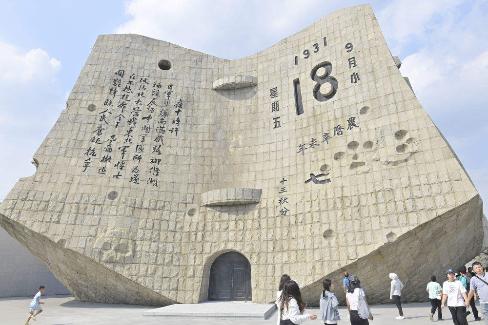 金秋里，听历史的声息拂过耳畔