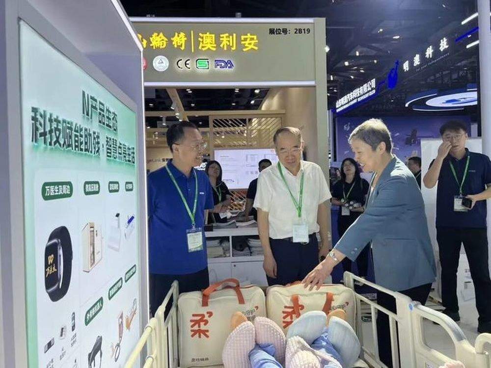 山东展团亮相2026中国国际福祉博览会，40余款科技助残产品集中展示