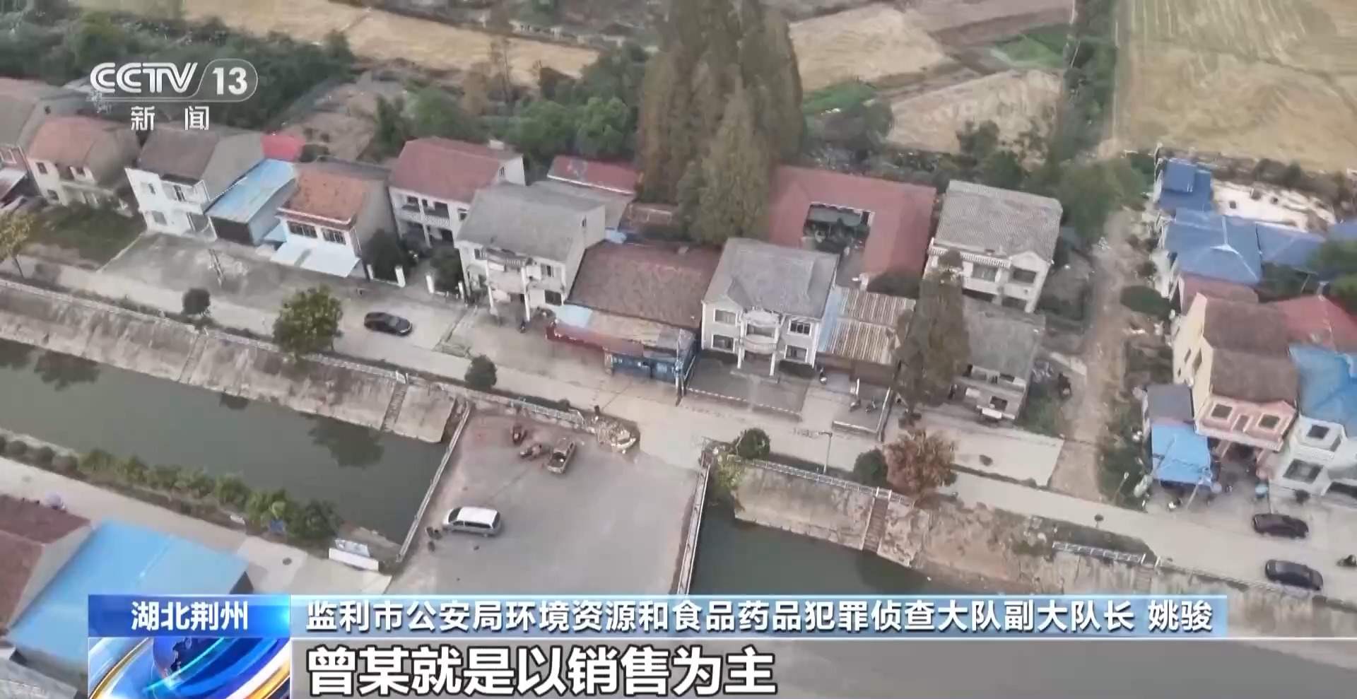 涉案1600余万元 湖北警方打掉54人非法捕杀候鸟团伙