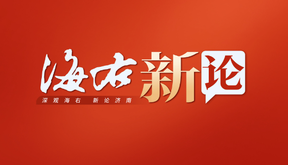 一件雨衣的“回礼”，城市善意的“生长”