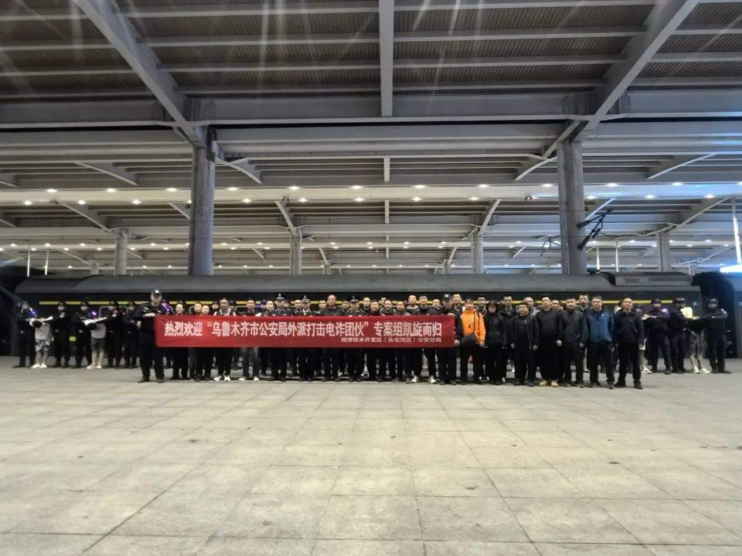售价百万的翡翠实际只值几百元，直播诈骗团伙落网