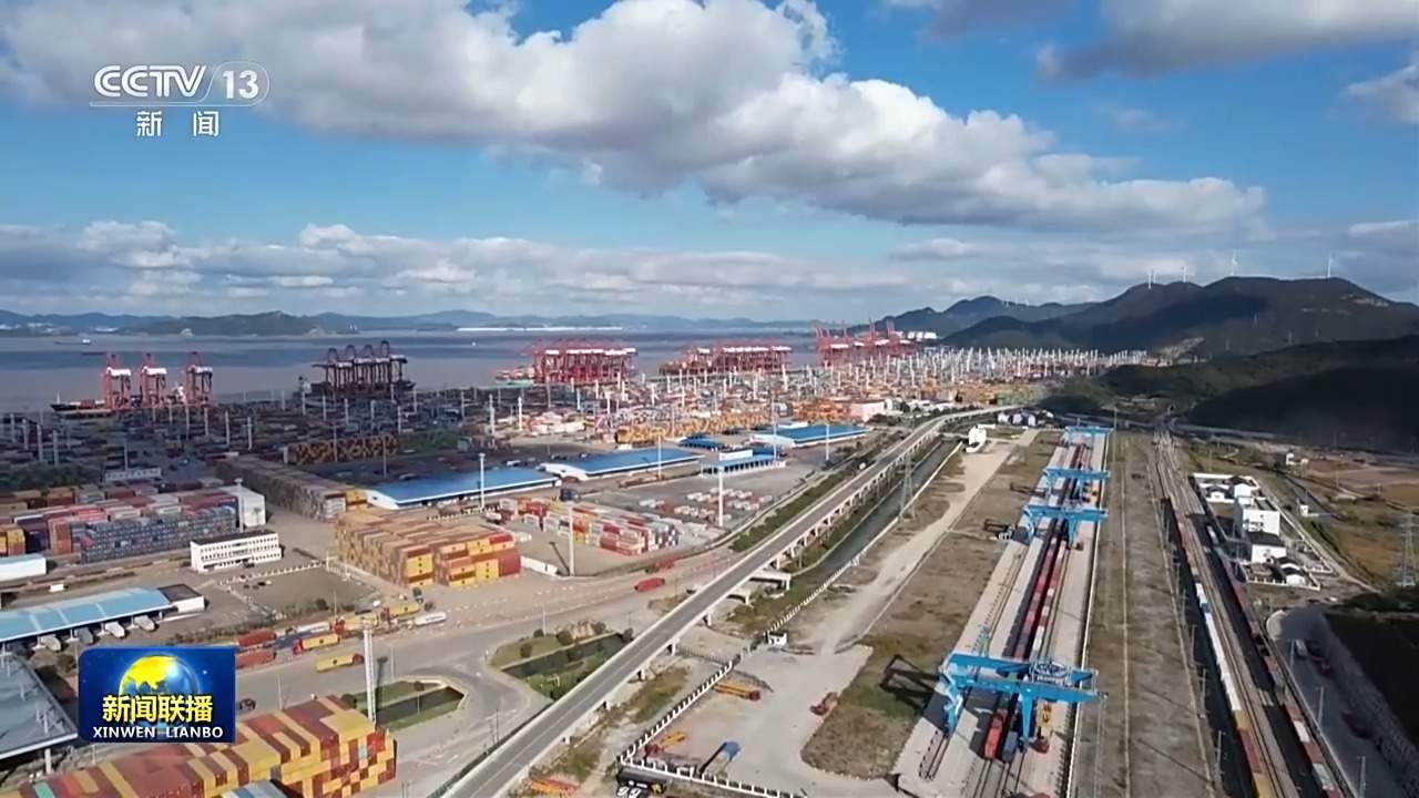 新思想引领新征程丨现代化大港建设提速 为区域经济注入澎湃动力