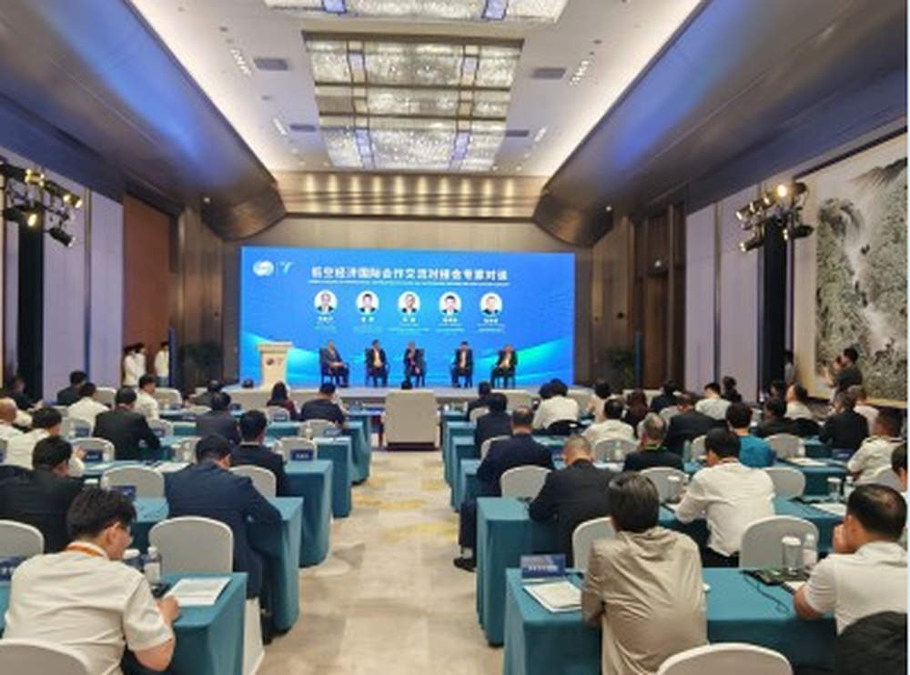 济青高速沿线建设公共航路！山东明确完善低空空域规则和基础设施“时间表”