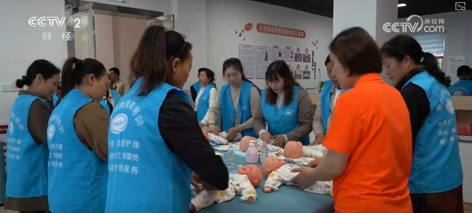 家政细分服务需求增长迅猛 社区“微需求”释放大商机