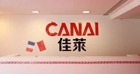走进佳莱：解码一家健康科技企业的“硬核”底气