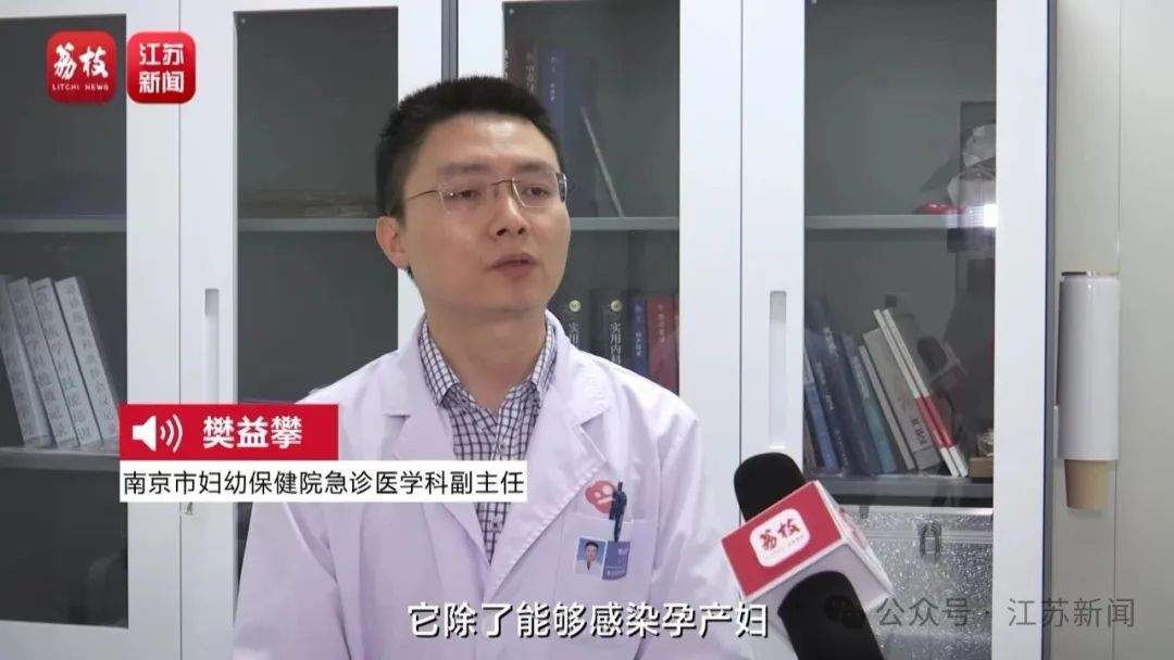 女子怀孕37周，因吃冷藏食品感染流产！医生紧急提醒：6-9月为发病高峰