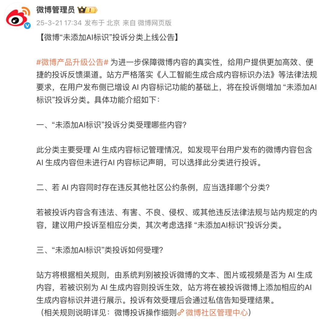 “月薪5万大厂老员工被裁”,网上突然冒出很多!什么情况?