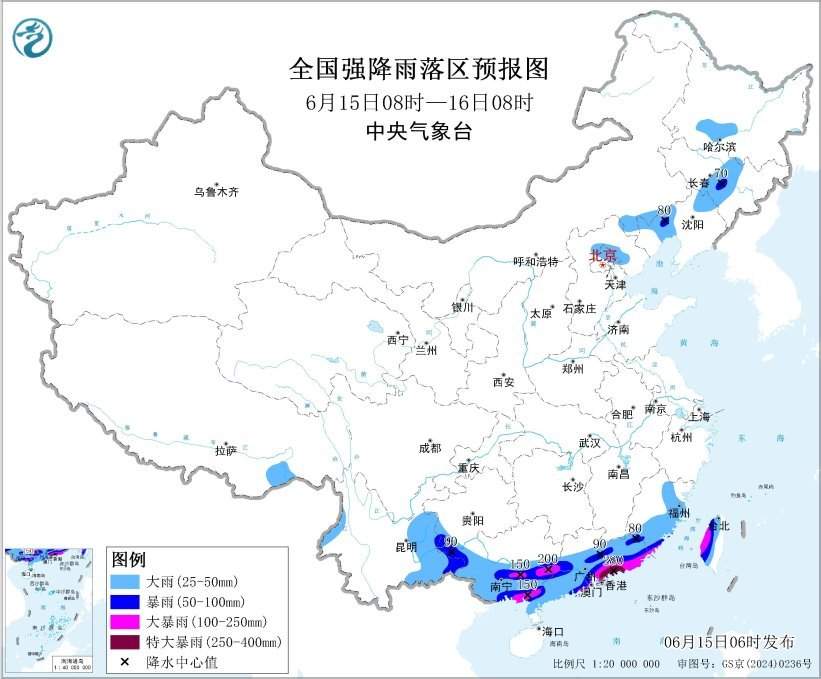 暴雨、强对流预警持续 这些地方将有雷暴大风或冰雹天气