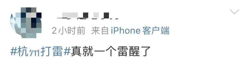 5预警齐发！寒潮雷暴大风沙尘暴来袭！这些地区暴跌近30℃