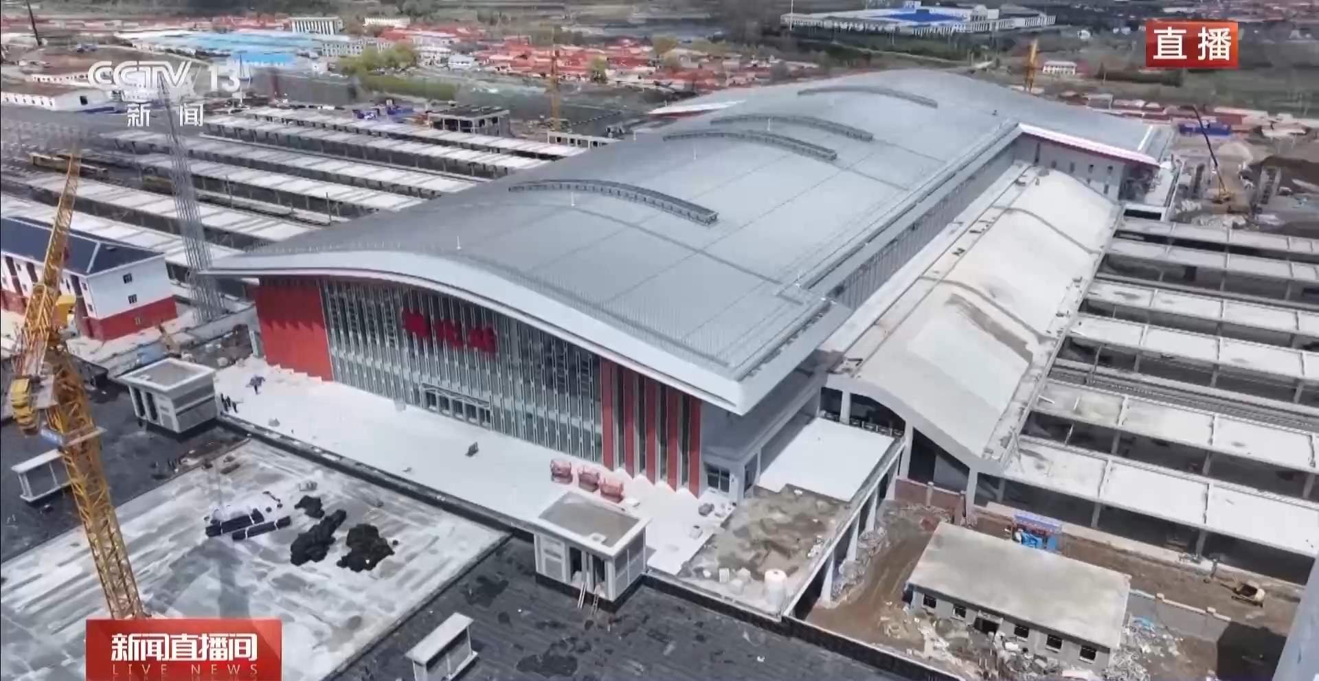 北京—长白山仅需4小时 这段高铁9月30日开通