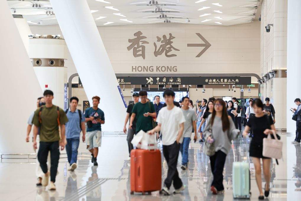 熙攘国门“你来我往” 三季度1.92亿人次出入境