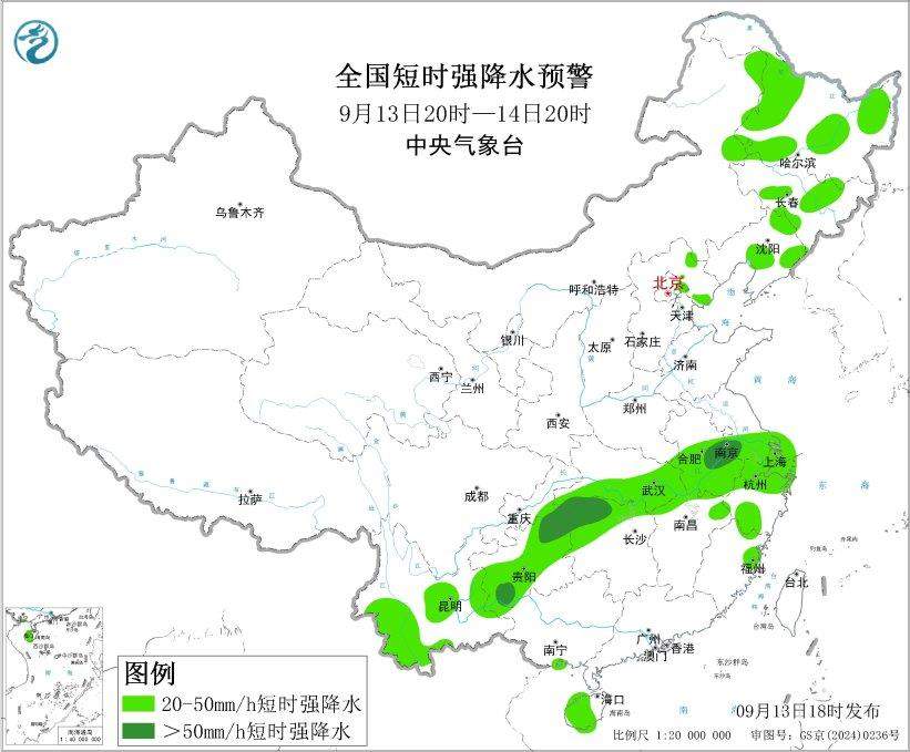强对流蓝色预警！北京天津等地部分地区将有10级以上雷暴大风
