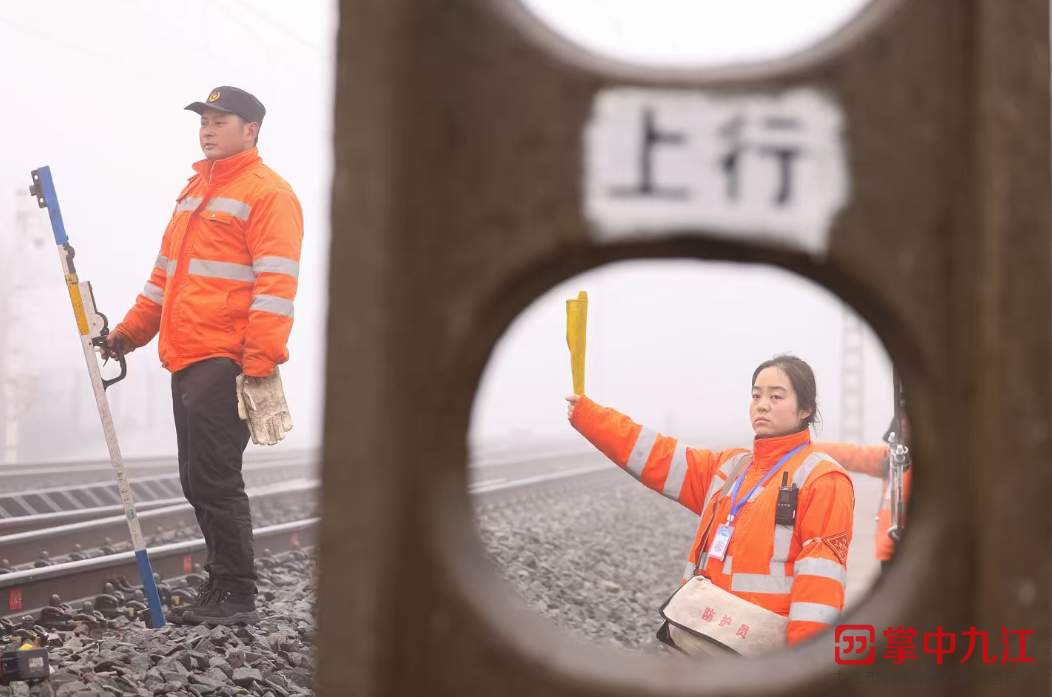 新春走基层｜最小团圆：一对“95后”夫妻和他们的百年小站