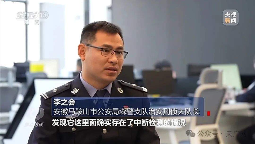 为推销“车检包过”，没问题也能查出问题！揭秘尾气排放检测乱象