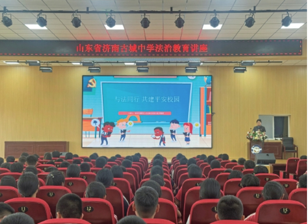济南两级法院深入开展“开学法治第一课”系列普法活动——将法治的种子播撒在孩子们心田