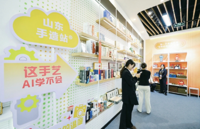 济南交易团签下第八届进博会山东“首单”