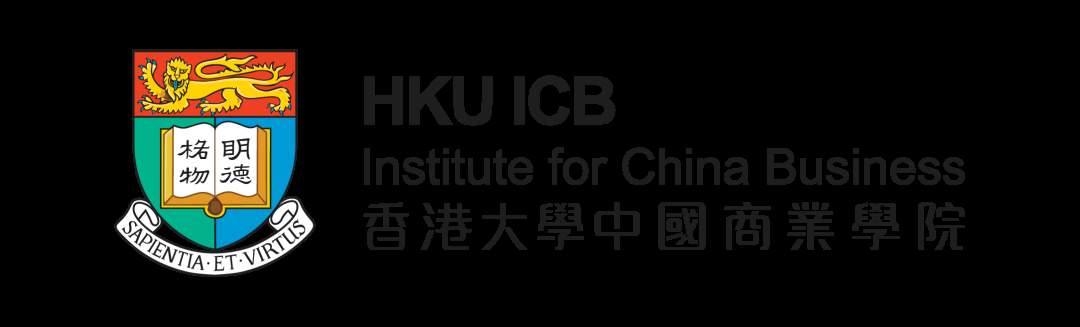 香港大学中国商业学院2026年专业研究生文凭课程火热招生中