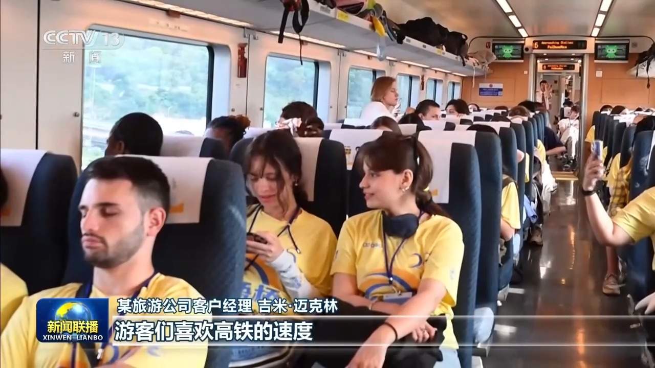 “中国游”圈粉全球 境外游客：中国，我还会再来！
