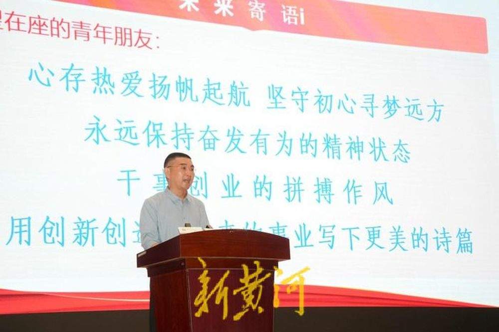 “海右人才驻济高校行”走进济南工程职业技术学院