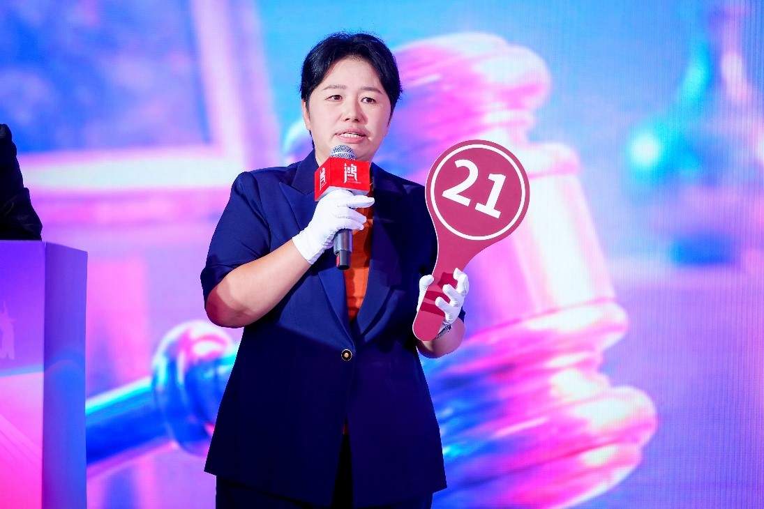 艾启凤参加“遇见成长·见证未来”公益活动
