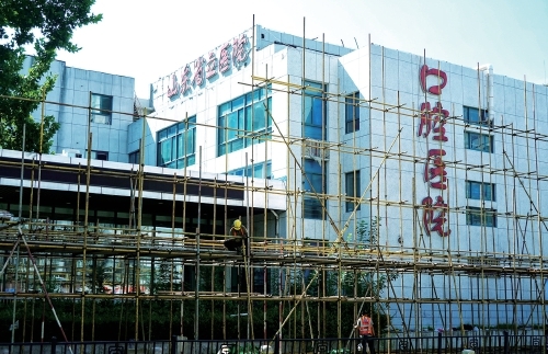百年历史医院整体搬迁