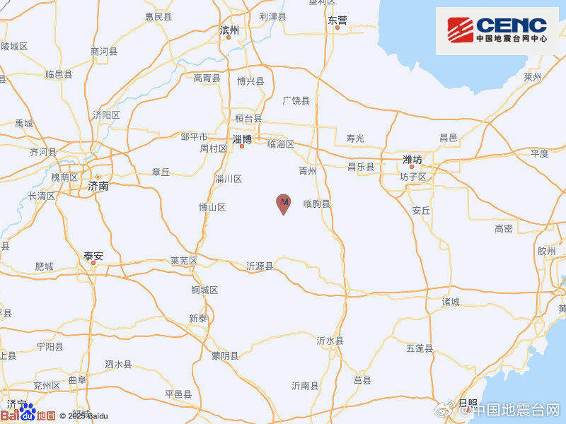 山东潍坊市青州市发生3.0级地震，震源深度11千米
