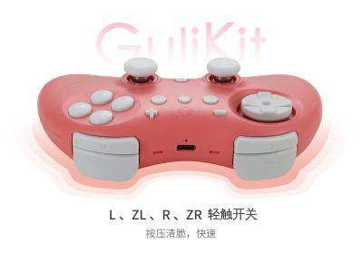 谷粒发布精灵2手柄：全球首款支持Switch 2唤醒功能的第三方手柄！
