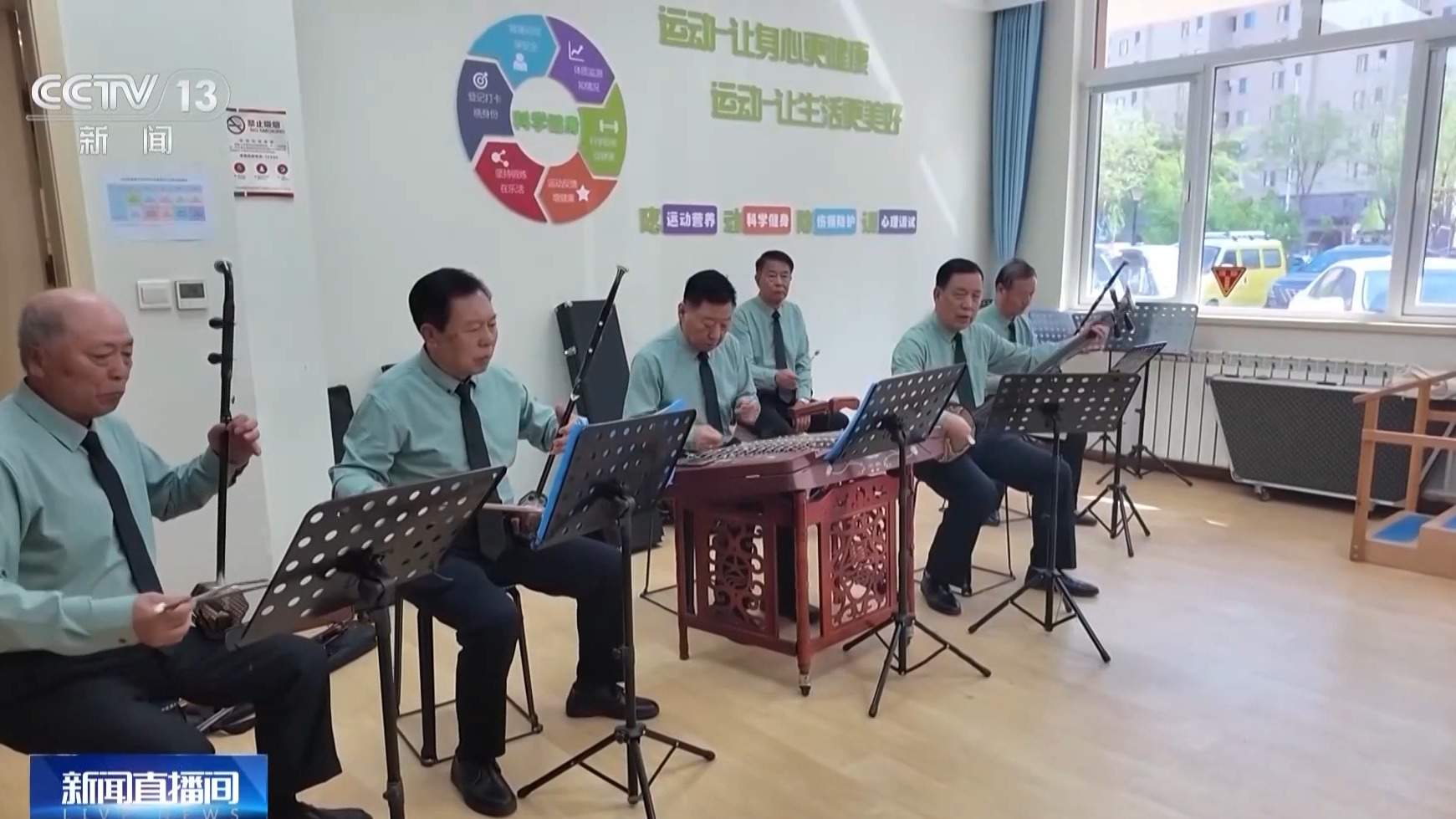 一线调研丨从暖心食堂到养老服务“中转站” 多元探索破解养老难题