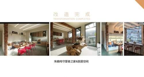 设计师的可靠搭档：无上岩板，让设计无忧落地