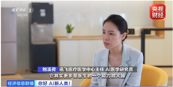 人才缺口达250万、薪资高出30% 这个千亿市场缺人
