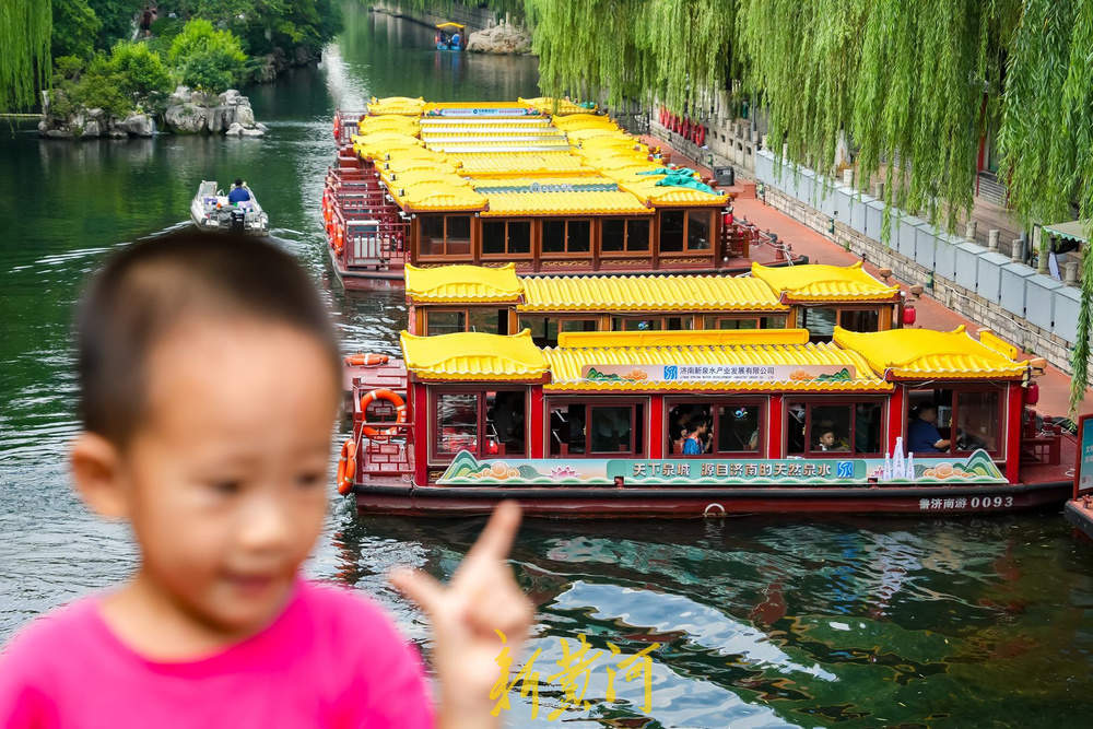首批花船下水,一起“巡”觅泉城浪漫