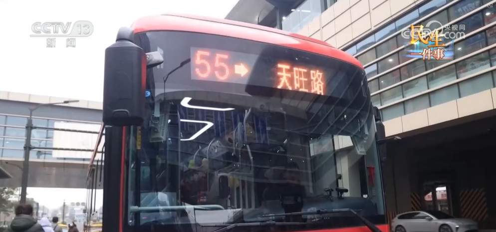 食品检测、公交专线……各地全力保障市民节日“菜篮子”需求