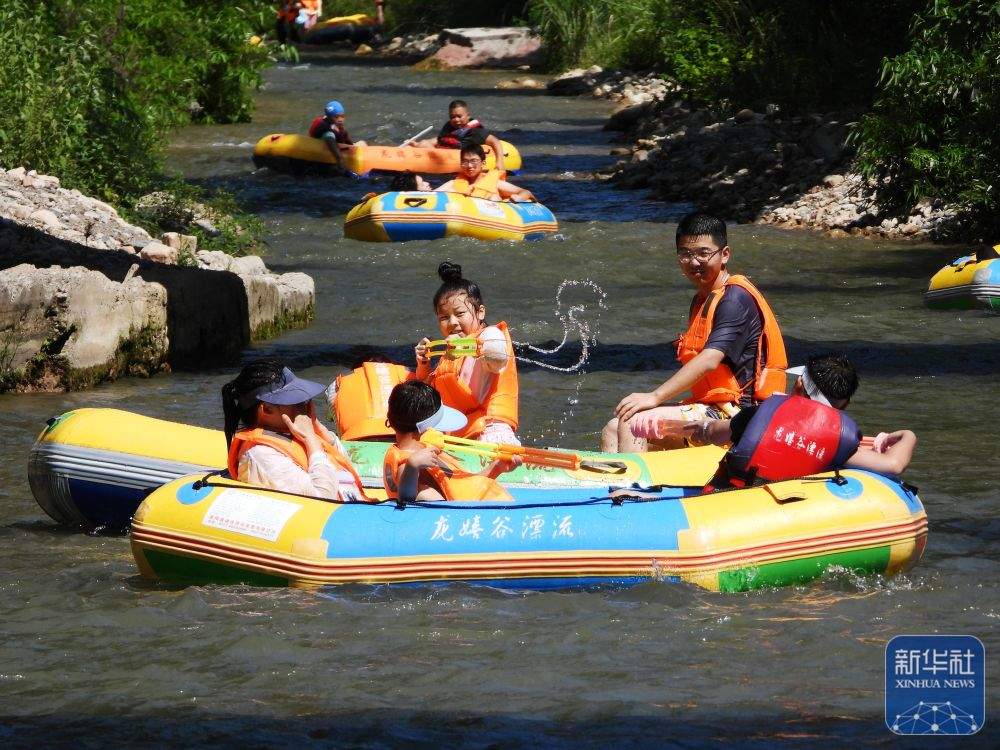 暑期出游正当时