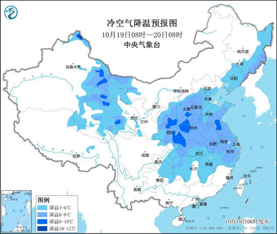 强冷空气持续发威！周末中东部多地气温创新低 新一轮雨雪过程上线