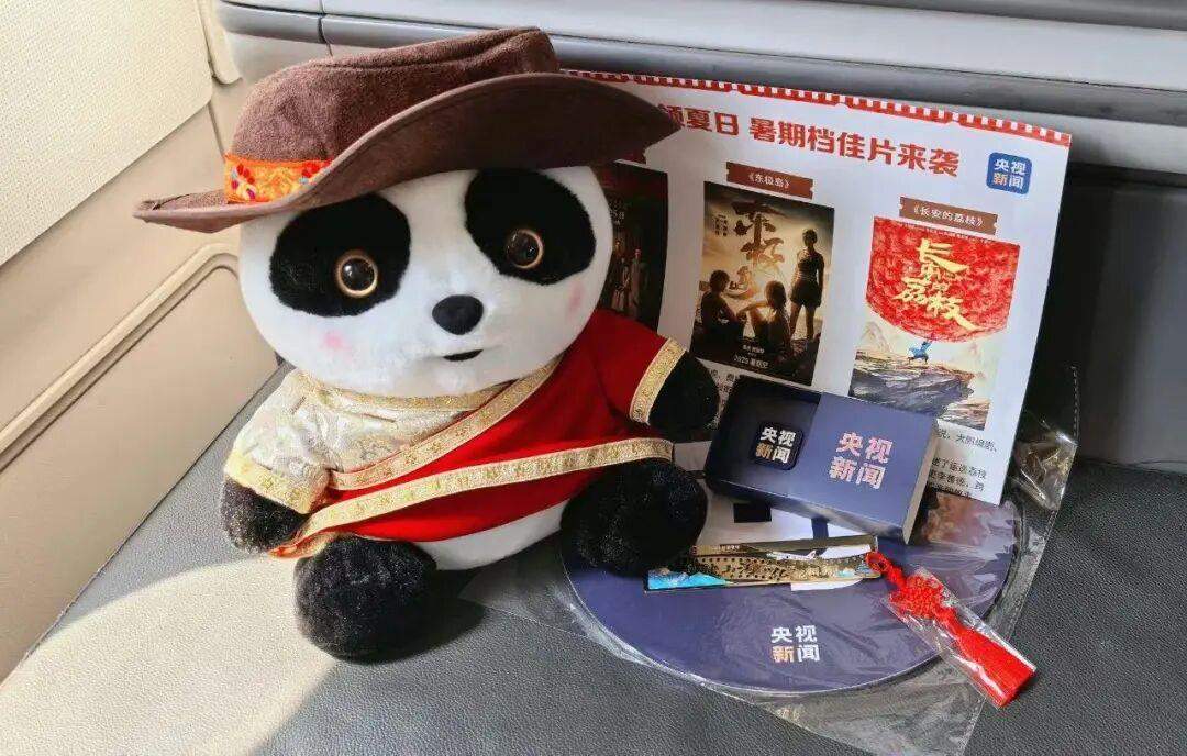 超500亿元!解码2025中国电影市场