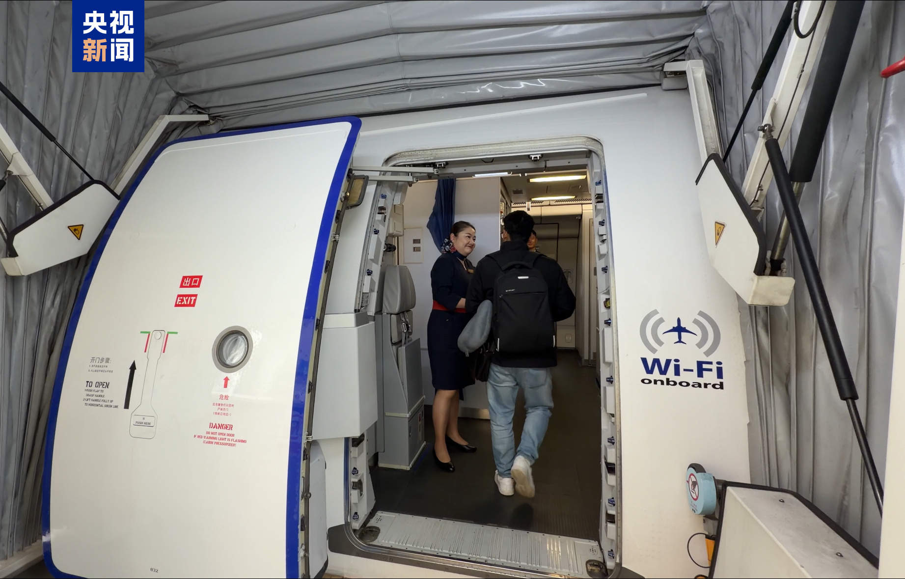 正式复航 国内航司执飞的首趟中印客运航班今天开飞