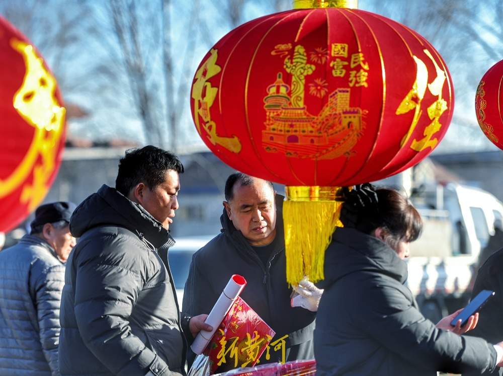 走！坐上地铁去赶集