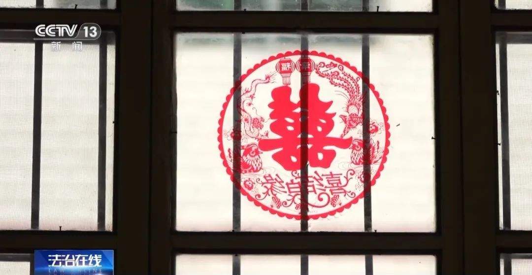 转账“520”“1314”属于彩礼吗？