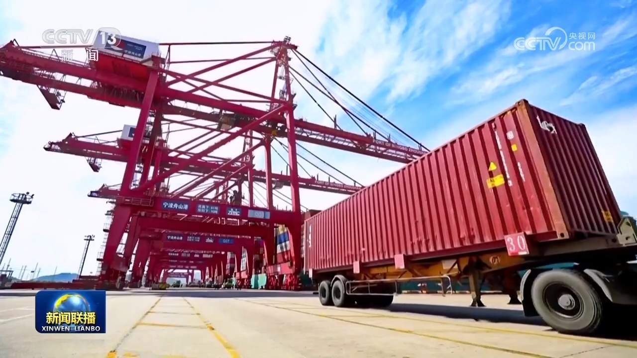 我国港口加快智慧绿色转型