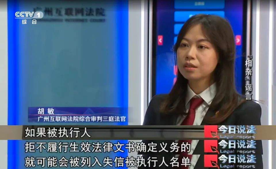 男子盗6名女生合照，配文“彩礼10万你选谁”？法院判了！