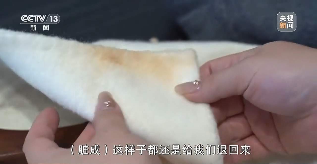 防止“蹭穿”加装“巨型吊牌”，背后原因有些无奈