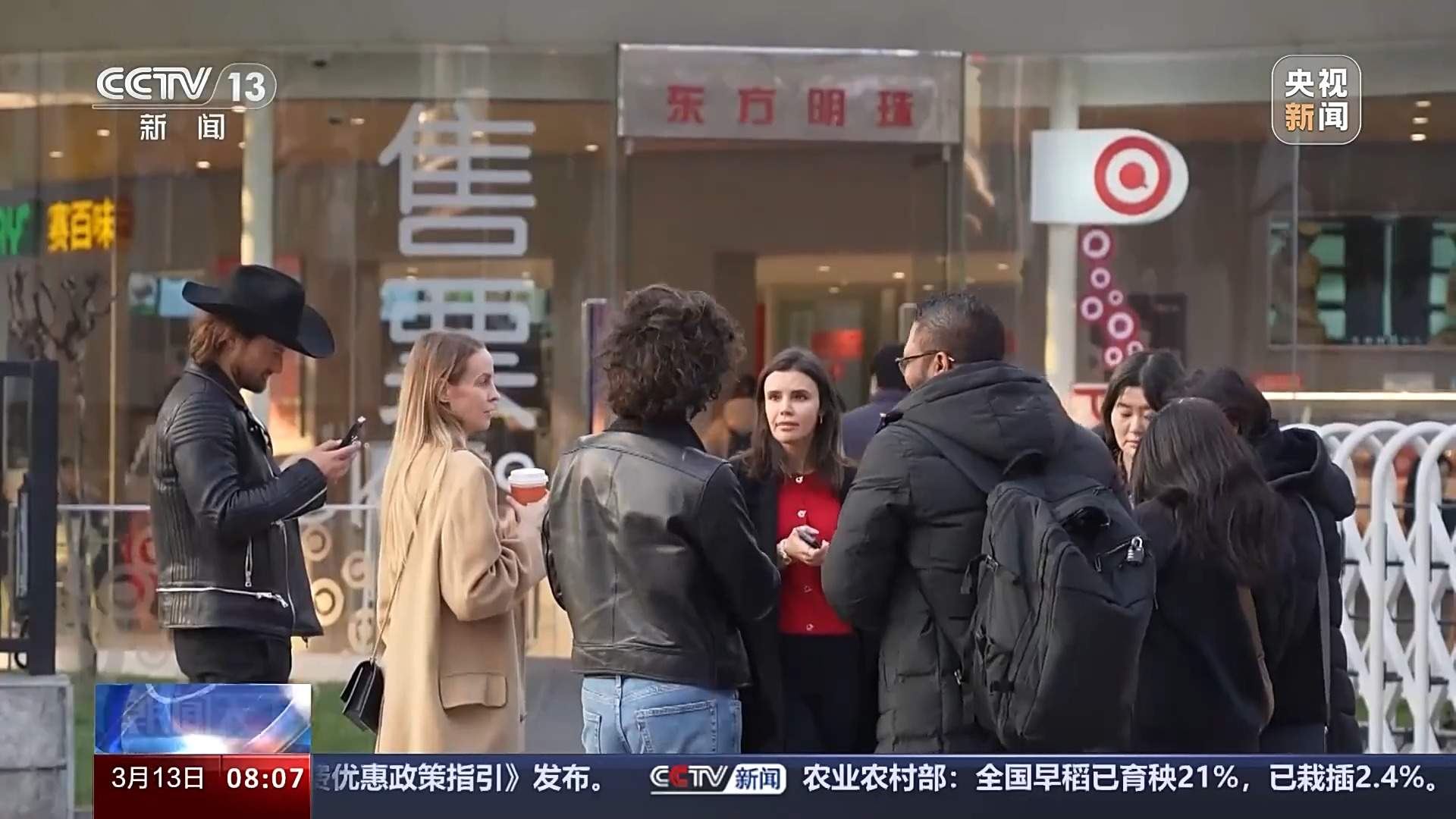 衣食住行不用愁!外国人在华超实用生活指南来了