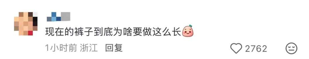 ZARA阔腿裤被曝存安全隐患，济南门店也卖同款