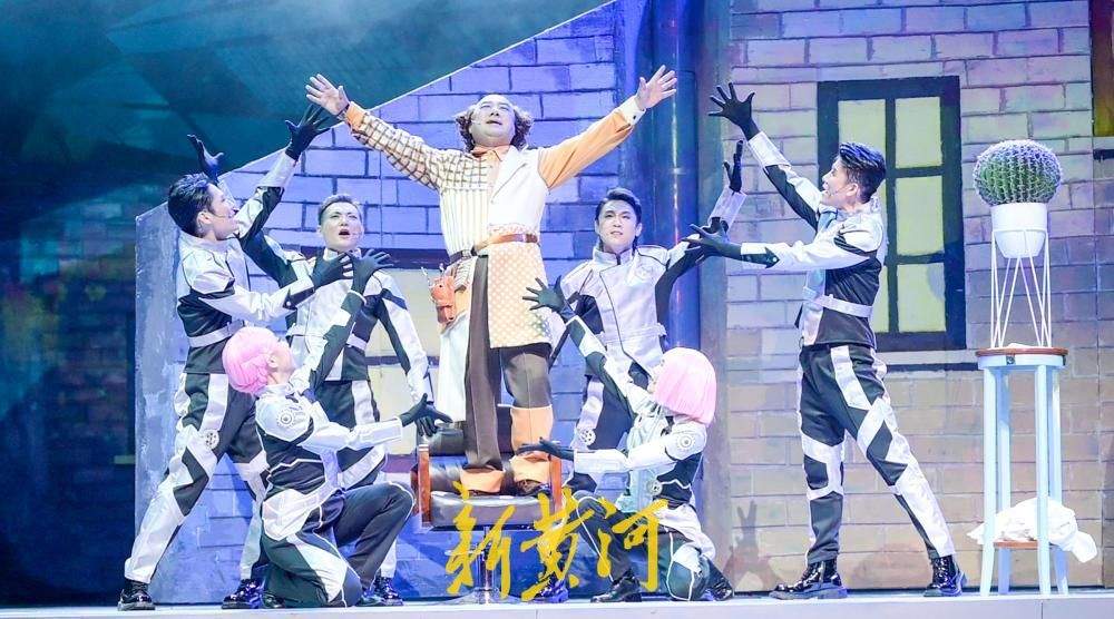 济南原创音乐剧《时间去哪儿了》首演 20首原创歌曲演绎“时间银行”奇幻故事