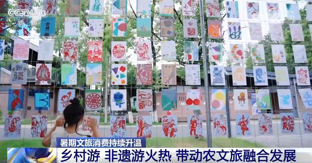 多样化选择解锁暑期文旅新玩法 带动夏日消费潜能加速释放