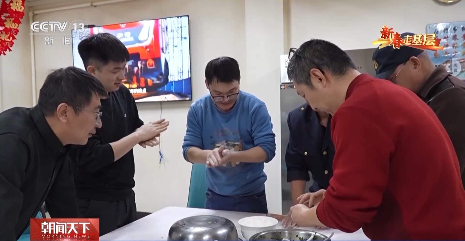 新春走基层丨穿越沙漠戈壁的哈罗铁路 终点站着9名“守路人”