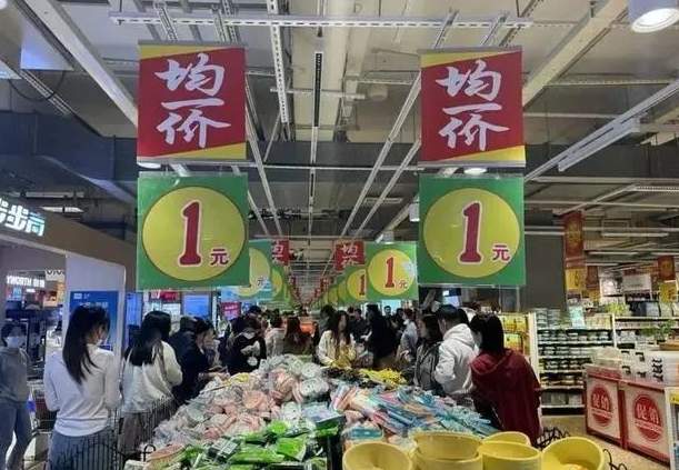 济南商超重新“洗牌”，有何大变化？