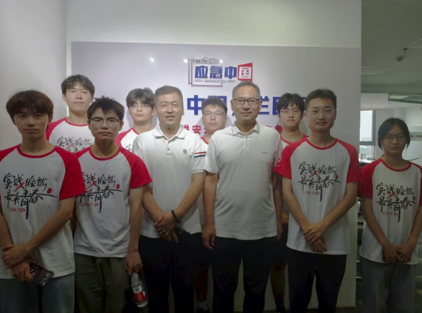 北科学子开展暑期社会实践:聚焦无人机高空充电技术