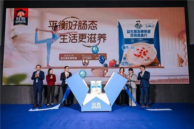 桂格益生菌发酵燕麦问世，以专研技术推动品类创新